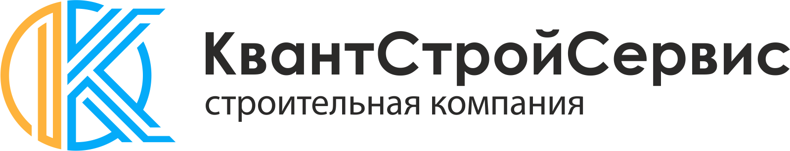 Ремонт и отделка коммерческих помещений